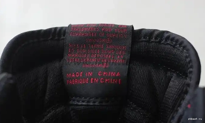 GOD IN THE ONLY PK AIR BEST BRED THE RETAIL LEATHER TOE JORDAN 1 MARKET VERSION CORRECT 0503